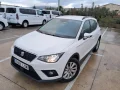 Thumbnail 1 del Seat Arona 1.0 TSI 85kW (115CV) Style Edition Eco