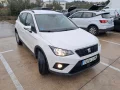 Thumbnail 3 del Seat Arona 1.0 TSI 85kW (115CV) Style Edition Eco