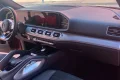 Thumbnail 20 del Mercedes-Benz GLE 350 MERCEDES-BENZ GLE GLE 350 de 4MATIC