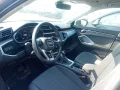 Thumbnail 7 del Audi Q3 Advanced 35 TDI 110kW (150CV) S tronic