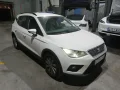 Thumbnail 4 del Seat Arona 1.0 TSI 81kW (110CV) Style Go2