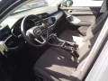 Thumbnail 7 del Audi Q3 SPORTBACK 45 TFSI e 180kW S tronic Advanced