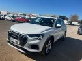 Thumbnail 1 del Audi Q3 Advanced 35 TDI 110kW (150CV)