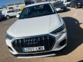 Thumbnail 2 del Audi Q3 Advanced 35 TDI 110kW (150CV)