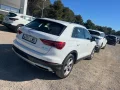 Thumbnail 4 del Audi Q3 Advanced 35 TDI 110kW (150CV)