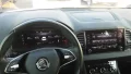 Thumbnail 8 del Skoda Karoq 2.0 TDI 85kW (115CV) Ambition