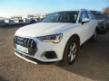 Thumbnail 1 del Audi Q3 Advanced 35 TDI 110kW (150CV)