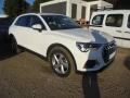 Thumbnail 3 del Audi Q3 Advanced 35 TDI 110kW (150CV)