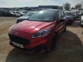 Thumbnail 1 del Ford Kuga ST-Line X 2.5 Duratec PHEV 165kW Auto