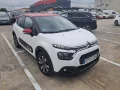 Thumbnail 3 del Citroen C3 BlueHDi 75KW (100CV) S&amp;S Feel Pack
