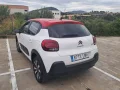 Thumbnail 6 del Citroen C3 BlueHDi 75KW (100CV) S&amp;S Feel Pack