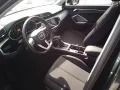 Thumbnail 7 del Audi Q3 45 TFSI e 180kW S tronic Advanced