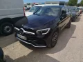 Thumbnail 1 del Mercedes-Benz GLC 220 MERCEDES GLC COUPE GLC 220 d 4MATIC