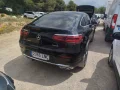 Thumbnail 4 del Mercedes-Benz GLC 220 MERCEDES GLC COUPE GLC 220 d 4MATIC