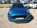 Thumbnail 2 del Ford Puma 1.0 EcoBoost 92kW (125cv) Titanium MHEV